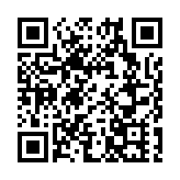  【來論】人民銀行新政策給香港經濟注入強心針