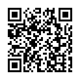 10月1日至7日7座或以下車輛免費通行港珠澳大橋