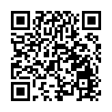 涉洗黑錢1900萬元 警方申請加重刑罰 一男子被判囚48個月