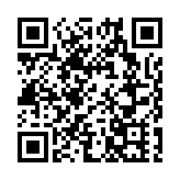 汕尾：做實西承東聯橋頭堡  打造東海岸重要支點