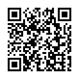 騰冲入湘推介 這個秋天向騰「衝」