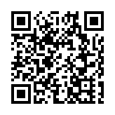 獻禮新中國75周年華誕 深圳文旅盛宴彰顯時代風采