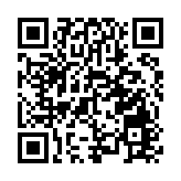 海關偵破遠洋船走私案 檢值1.5億元電子產品