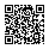 陳浩濂：香港助亞投行推動基礎建設