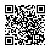 許正宇：強積金投資A股敞口倍升至240億