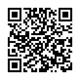 商務部決定自9月26日起對加拿大相關被調查措施啟動反歧視調查