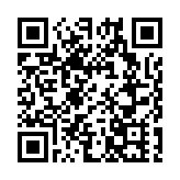 王勝任廣東省副省長