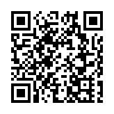 商務部：1-8月中國對外非金融類直接投資同比增長12.4%