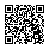 油尖旺社團聯會新屆執委會就職賀國慶