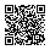 連接生態美景 增進民生福祉 深圳羅湖區大望橋新橋正式通車