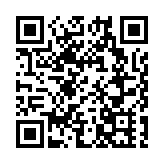 華為呼籲政企事業單位開發鴻蒙原生版本