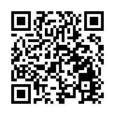 經濟觀察 | 解碼中央政治局會議 專家稱系列經濟穩增長指引超預期