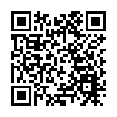 第五屆「一帶一路」稅收徴管合作論壇在港閉幕 發布九項成果