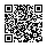 臨空區大興片區與河北雄安新區、天津港保稅區共同打造京津冀低空經濟生態圈