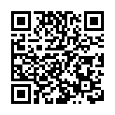 經濟觀察 | 中央政治局會議重磅定調樓市 有兩大「不尋常」