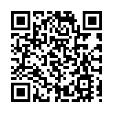 共建新電商 共享新發展（一）吉林新電商產業碩果纍纍