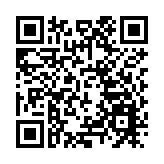 共建新電商 共享新發展（二）新電商產業高質量發展的吉林樣板