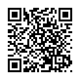 特區政府：區域法院就「串謀發布煽動刊物」案的判刑彰顯公義