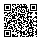 滴灌通澳交所發布「滴灌之星」