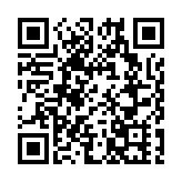 共建新電商 共享新發展（七）陳柄臻：多產業鏈共同發展 服務全球民營企業