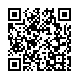 共建新電商 共享新發展（八）谷新房：整治電商亂象 受理消費者投訴