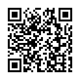 共建新電商 共享新發展（九）陳冬亮：新技術激發新質設計力