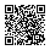 向「掌舵人」致敬  首屆中國電影製片人榮譽盛典在廣州上演