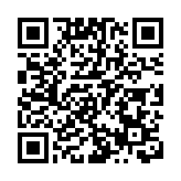 共建新電商 共享新發展（十）唐加祖：互聯網科技融入長城文化傳播和發展