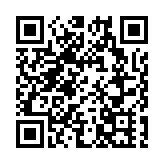 第四屆中國新電商大會南通家紡「產業帶+直播」 年銷售額突破1000億