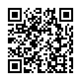 桂崇左借東博會平台攬金近90億 冀與僑界開展深度合作