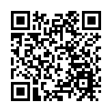 第四屆中國新電商大會 長城屹立千年不倒 與中華民族緊密相連
