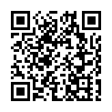 第四屆中國新電商大會 希望Made in China 讓更多的源頭工廠被看見