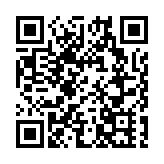 山西呂梁首屆國潮電子音樂節將於10月3日燃情開唱