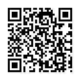 2024年臨空經濟區可持續發展國際會議開幕 探討臨空區可持續發展路徑