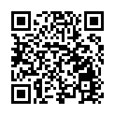 建設國家綠色發展示範區  北京城市副中心與錫盟簽訂綠電協議