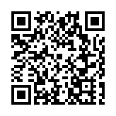 「海外華文媒體高層安徽行」走進黃山休寧