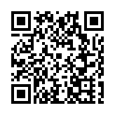 黑龍江寶清縣舉行慶祝中華人民共和國成立75周年合唱音樂會