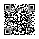 獻禮祖國75周年  四川綿陽遊仙交響音樂會奏響時代強音