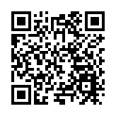 在音樂聲中回望深圳客家山歌的傳承與創新