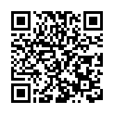攜手企業拓商機  成都武侯區城市價值推介活動走進西北