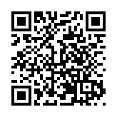 新疆塔城地區特色文化交流演出及文旅推介會在遼成功舉辦