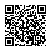 安徽省深化集體林權制度改革實施方案發布在合肥隆重舉行