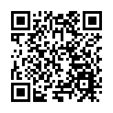 《小戰略——小企業成長白皮書》在粵發布
