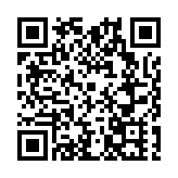 海南東方召開引進國際人才交流會暨招商引資推介會