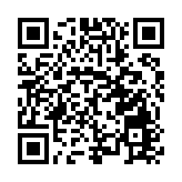 河南鶴壁：「數智」賦能城市未來