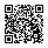 鵬宸雲築|未來人居新紀元，顛覆想像的築作