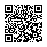 2024年深圳餐飲名店、名菜、名小吃授牌