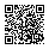 低空經濟50人論壇（ELA50）走進香港 發布「中國低空產業出海全球化香江共識」