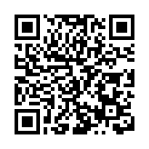 國慶看國寶，煙花慶華誕，來銀基過奇趣十一