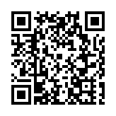 《中國出海品牌百強榜》首次發布